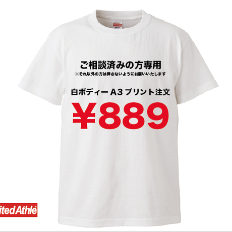 595a38d7b1b6193981002657