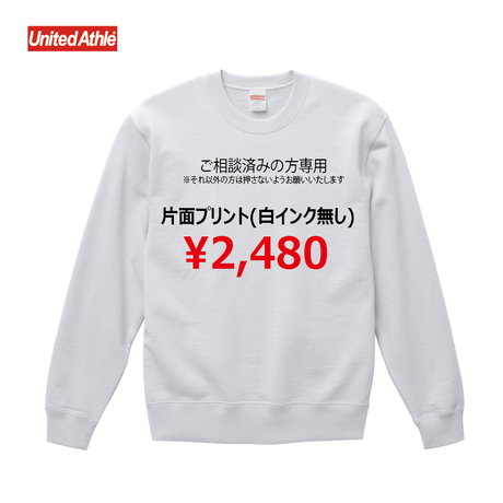 5bbea691ef843f4109000913