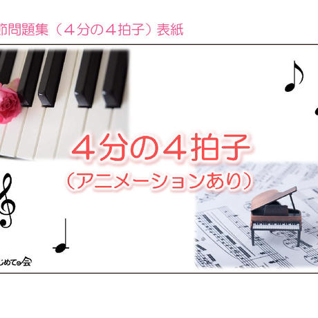 5ea7bf7372b91144879052a3