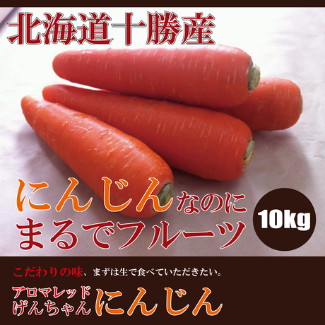 545d56dbbe6be3b1dd000515