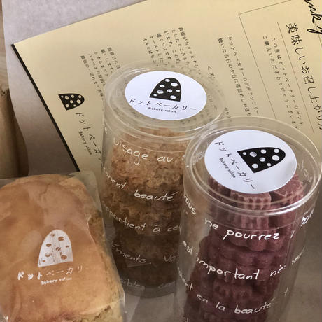 5ae2769c5496ff5567000bac
