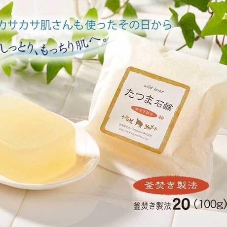 593b7ca8ed05e67b3a010b30