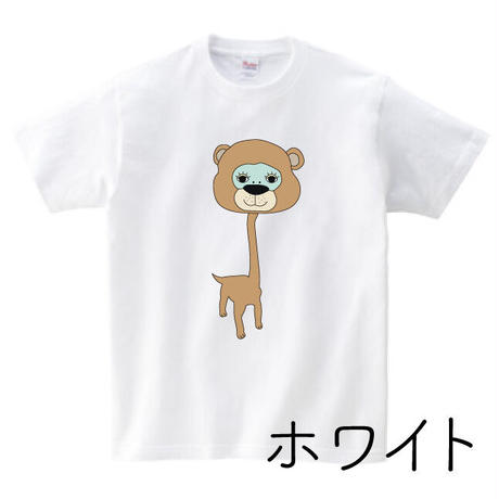 キモカワ Stores キモカワ Stores