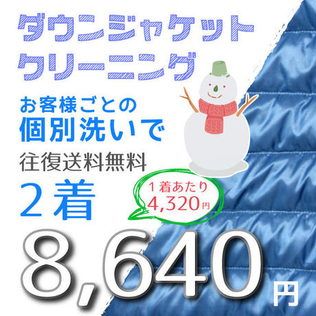 534f8a10236a1e20d8000037