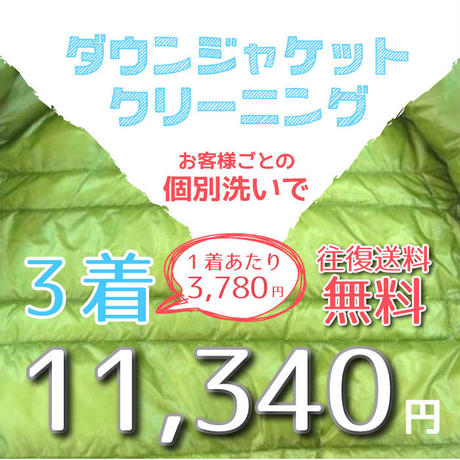 534f8a3a3e7a4a1831000054