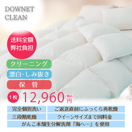 534cccb78a5610eb7b00071e