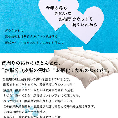 51c3c09c62d7d5c135000039