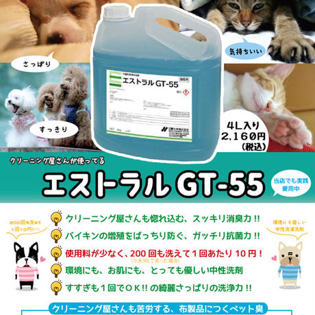 552cb0d43bcba972b20003e2