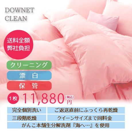 534ccb7783f15382f40003de