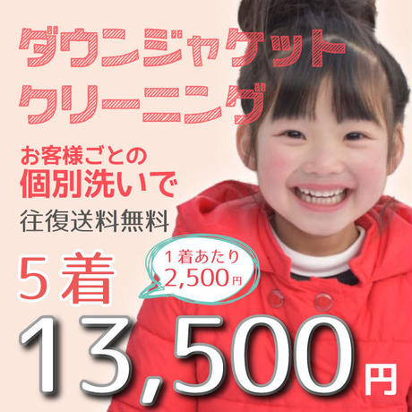 5350a5ed8a561051be0007c0