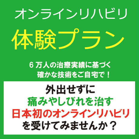 5eb57fdebd2178345593c672