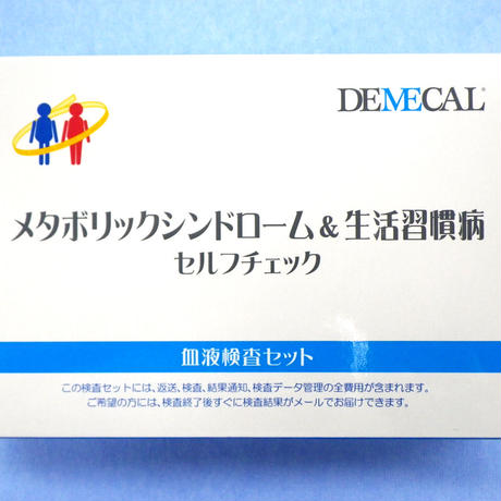 55531744ef3377a14e0002ab