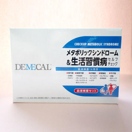 55531744ef3377a14e0002ab