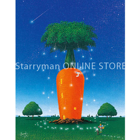 5b4b4209ef843f1a52001fb1