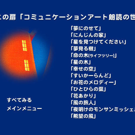 53449db9236a1e012900046a