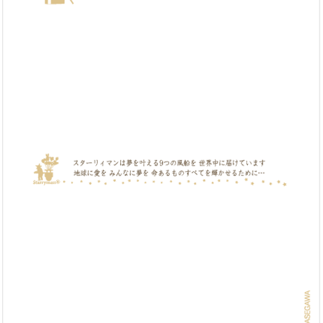 59264014ed05e6362e00029f