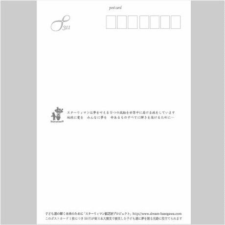 553d755bef33773e6a00128d