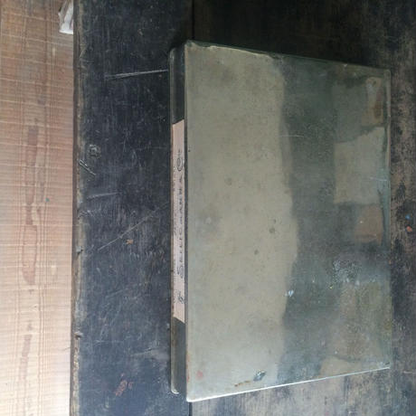 58c41a81997ee2fbe200cb57