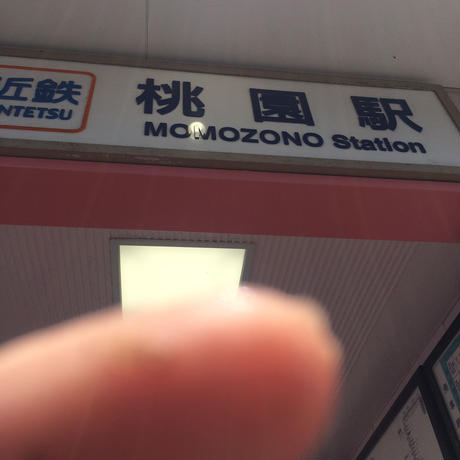 5b31d5dc5496ff4a5f0005f7