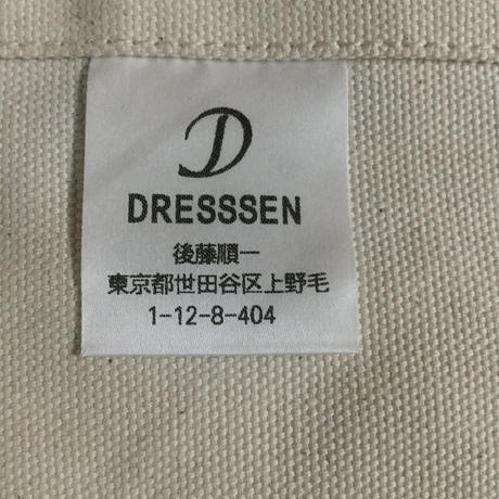 58ea24c11a704b2f6b010afc