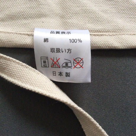 56d8f3693cd482bdd1005186