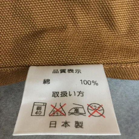 58e50f8a1a704bbd1b004a09