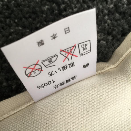 59c0ca88f22a5b5c51001452