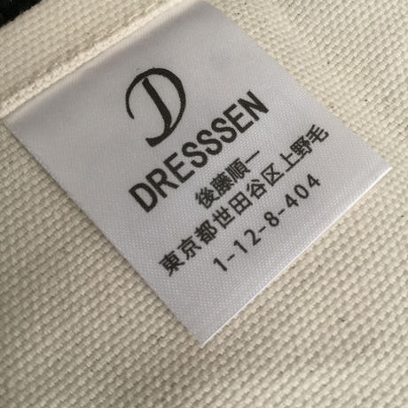 59c0c9dec8f22c441f000fd7