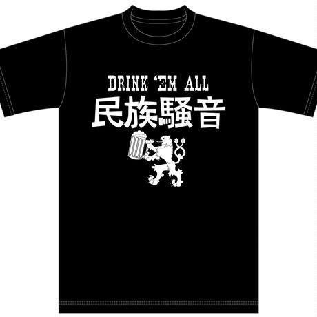 54a1121f3bcba95667000d21