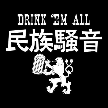 54a1121f3bcba95667000d21