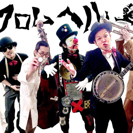 5436ba963cd48236f8000657