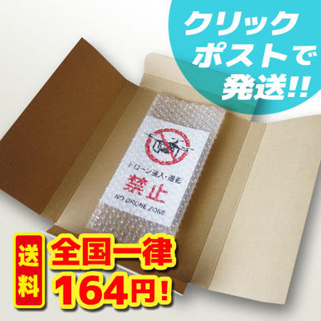 555ece4d391bb3f54c0027b3