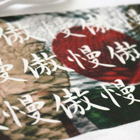 5a83f8023210d535e3001766