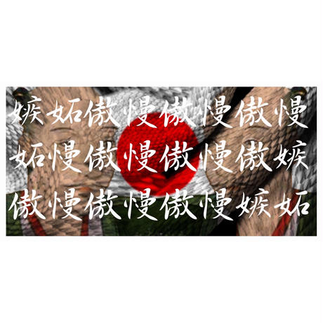 5a83f8023210d535e3001766