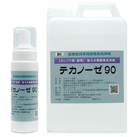 5e507b1f94cf7b0b40ddc97c