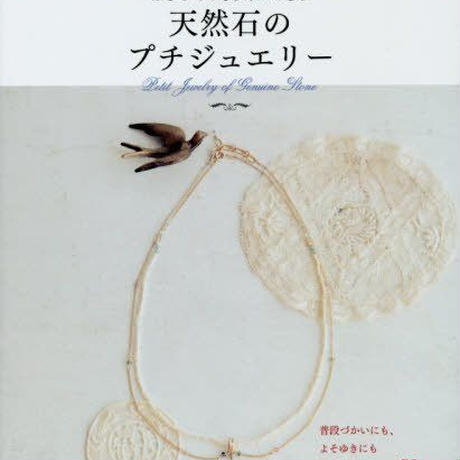 5b7a776d5496ff2c970004ed