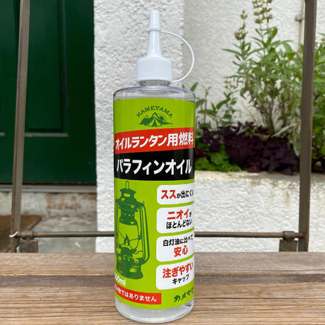 パラフィンオイル Stores