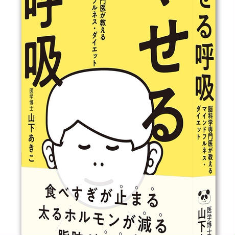 5df9d152a551d57ee669129e