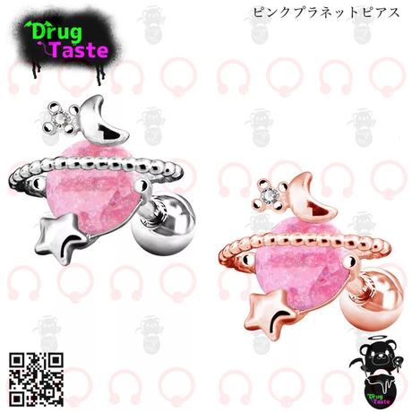 Stores ピンクの検索結果 Stores ピンクの検索結果