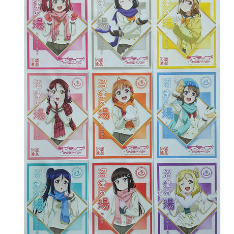 Aqours Stores