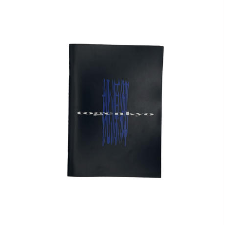 【ZINE】千島 楽 "桃源郷"