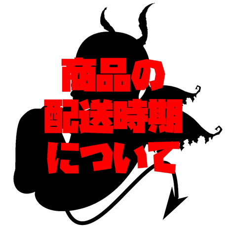 59072db8ed05e69b51000b1d