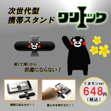 55e9aeb03cd482fa70001b71