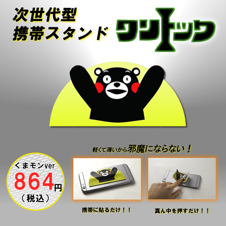 55e9bc5e2b349238a6001ff7