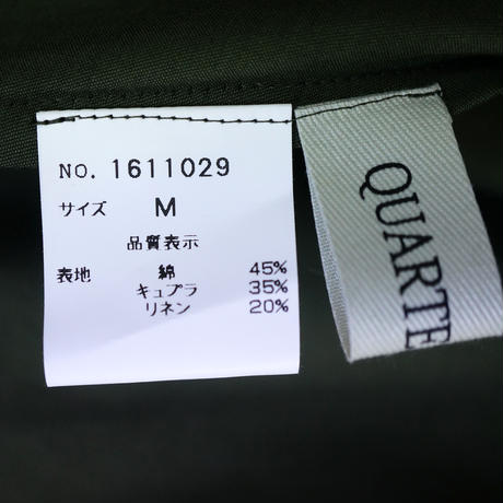 5a151739ed05e60f8f000ab8