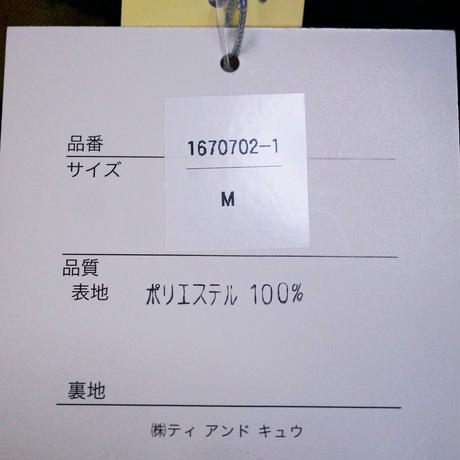 5914159c3210d534b5000cf3