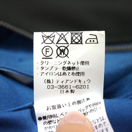 59b39994f22a5b741b000f0a
