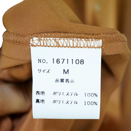 5a1ba885c8f22c74d30000c1