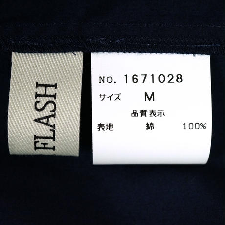 591438aeb1b6194d99001b84