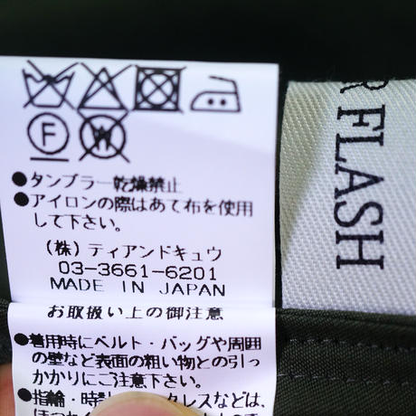 5a151739ed05e60f8f000ab8
